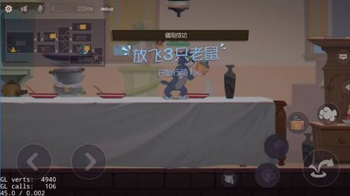 《猫和老鼠手游》疯狂奶酪赛怎么玩 疯狂奶酪赛规则和玩法
