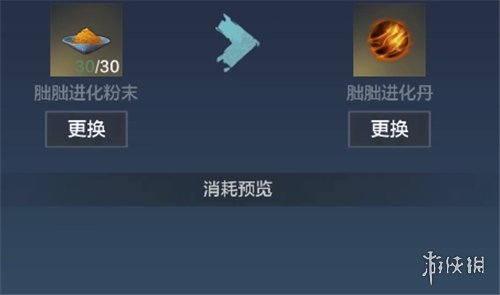 《妄想山海》朏朏资质介绍 朏朏是什么资质