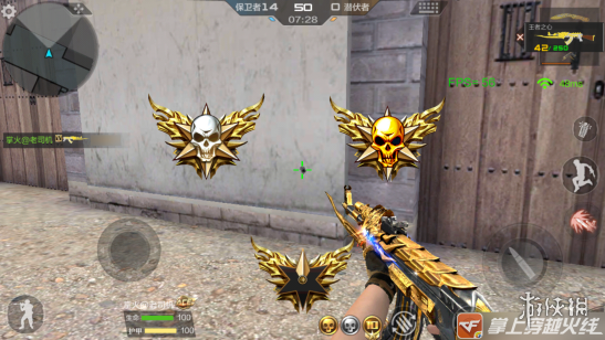 《CF》手游王者之心好吗 CF手游王者之心评测