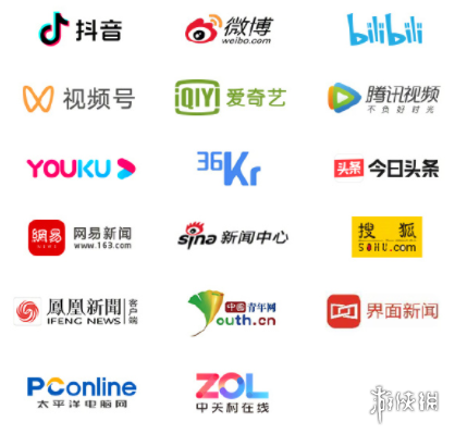 三星2021新品发布会直播地址 三星galaxy z flip 3发布会在哪看