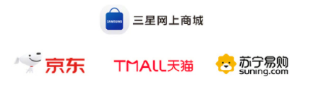 三星2021新品发布会直播地址 三星galaxy z flip 3发布会在哪看