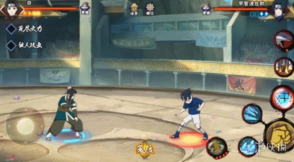 《火影忍者手游》白漂泊武士什么时候出 白漂泊武士部分技能展示