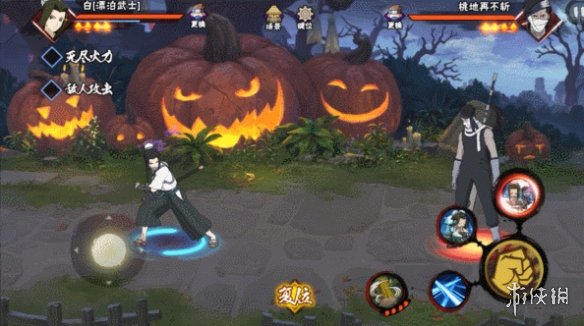 《火影忍者手游》白漂泊武士什么时候出 白漂泊武士部分技能展示