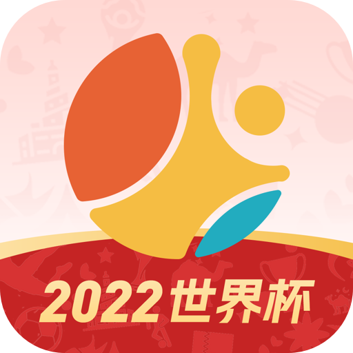 最好的足球分析app 最好的足球分析app盘点