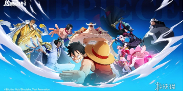 航海王热血航线深入绝地活动玩法介绍