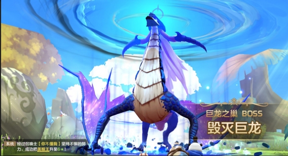 《星之召唤士》新手开局心得 新手开局攻略