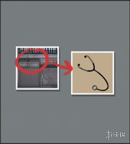 山村老屋2之废弃医院第三章通关攻略
