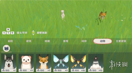 《原神》犬武者活动怎么玩 万端珊瑚事件簿玩法攻略