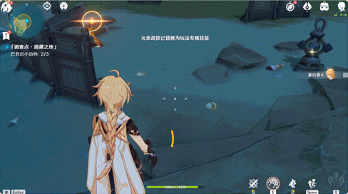 《原神》犬武者活动怎么玩 万端珊瑚事件簿玩法攻略