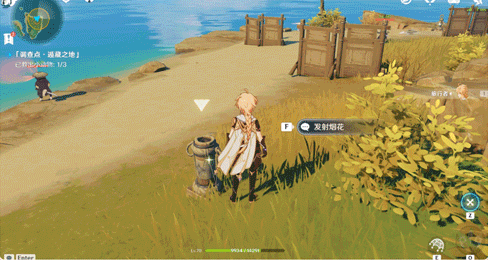 《原神》犬武者活动怎么玩 万端珊瑚事件簿玩法攻略
