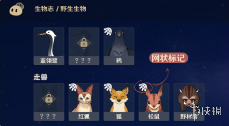 《原神》犬武者活动怎么玩 万端珊瑚事件簿玩法攻略