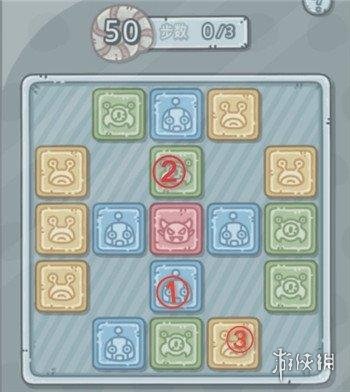 《最强蜗牛》翻翻乐步骤大全 1-50关通关大全