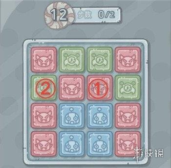 《最强蜗牛》翻翻乐步骤大全 1-50关通关大全