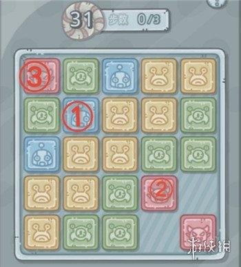 《最强蜗牛》翻翻乐步骤大全 1-50关通关大全