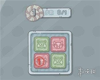 《最强蜗牛》翻翻乐步骤大全 1-50关通关大全