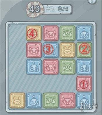 《最强蜗牛》翻翻乐步骤大全 1-50关通关大全