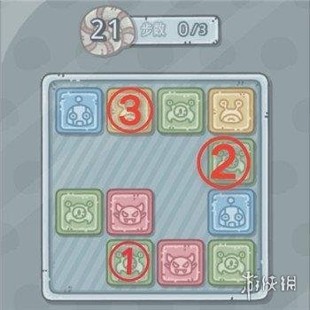 《最强蜗牛》翻翻乐步骤大全 1-50关通关大全