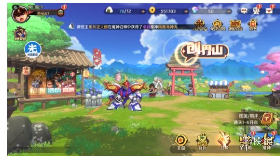 光环助手怎么加速魔神英雄传 魔神英雄传加速办法介绍