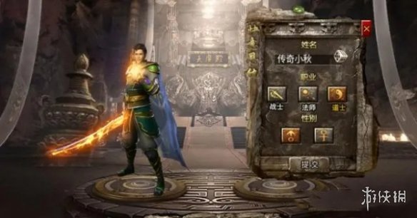 骷髅传奇职业强度排行