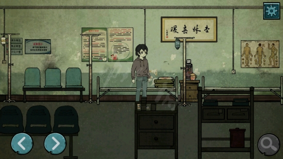 《洞娘》图文攻略：全章节全解谜超详细流程攻略【游侠手游攻略组】