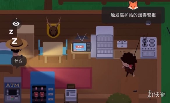 《捣蛋大脚怪》触发烟雾警报方法介绍