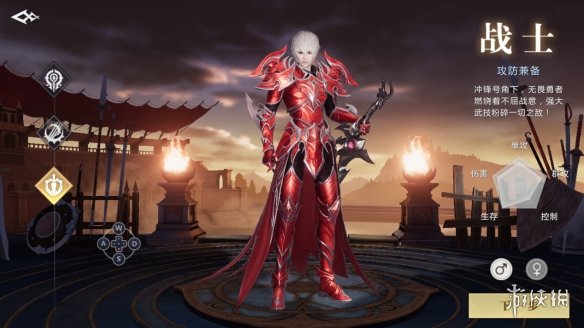 《魔域手游2》什么职业厉害 最强职业推荐