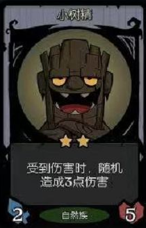 《月圆之夜》镜中的记忆难度10怎么过 镜中的记忆难度10通关攻略