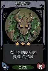 《月圆之夜》镜中的记忆难度10怎么过 镜中的记忆难度10通关攻略