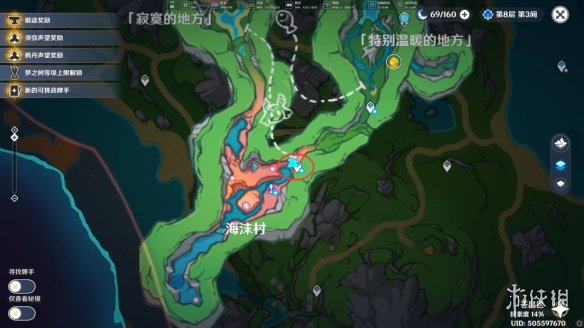 《原神》奇特的零件在哪 4.0枫丹奇特的零件全收集攻略