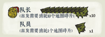 《江南百景图》同乡会馆怎么玩 同乡会馆攻略