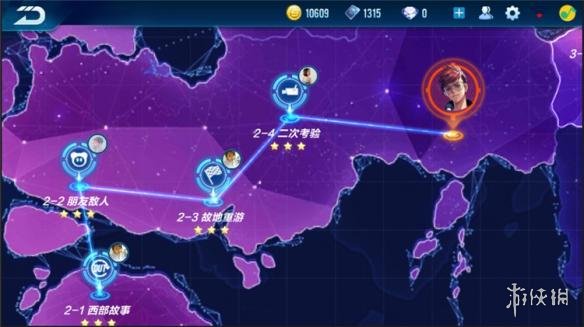 《QQ飞车手游》怎么获得更多的点券 点券的获得方法介绍
