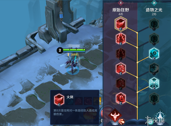 王者荣耀日之塔玩法攻略 王者荣耀日之塔怎么玩