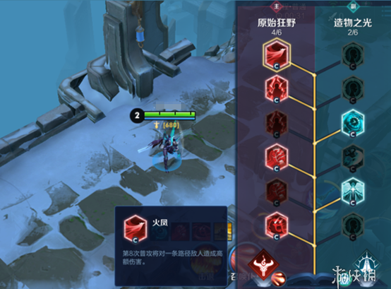 王者荣耀日之塔玩法攻略 王者荣耀日之塔怎么玩