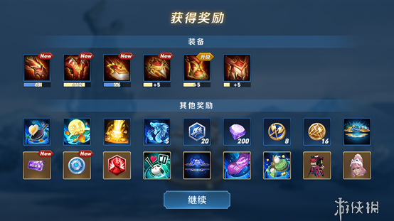 王者荣耀日之塔玩法攻略 王者荣耀日之塔怎么玩