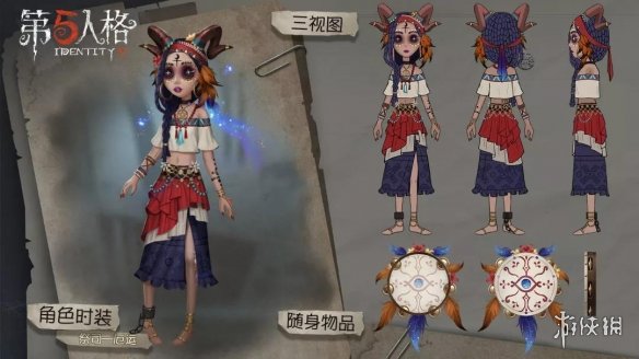 《第五人格》2019赛季精华皮肤汇总 2019全赛季精华皮肤一览