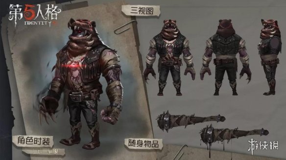 《第五人格》2019赛季精华皮肤汇总 2019全赛季精华皮肤一览
