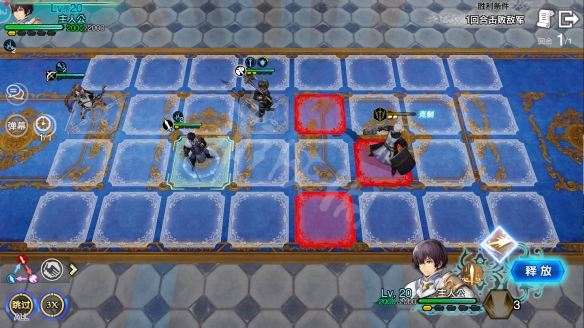 《苍之骑士团2》图文攻略：开局阵容+装备系统+角色培养+抽卡指南+资源获取+幻境之泉+战斗学院+操作技巧【游侠手游攻略组