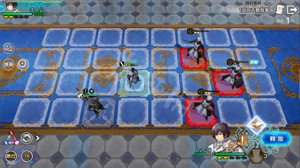 《苍之骑士团2》图文攻略：开局阵容+装备系统+角色培养+抽卡指南+资源获取+幻境之泉+战斗学院+操作技巧【游侠手游攻略组