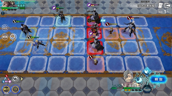 《苍之骑士团2》图文攻略：开局阵容+装备系统+角色培养+抽卡指南+资源获取+幻境之泉+战斗学院+操作技巧【游侠手游攻略组
