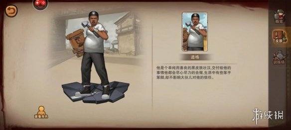 《末日来袭》兑换码是多少 末日来袭兑换码一览