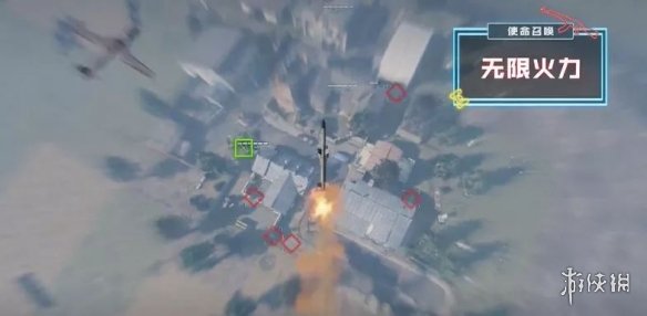 《使命召唤手游》无限火力模式是什么 无限火力模式介绍