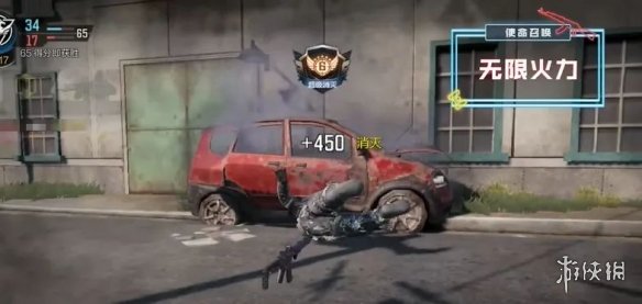 《使命召唤手游》无限火力模式是什么 无限火力模式介绍