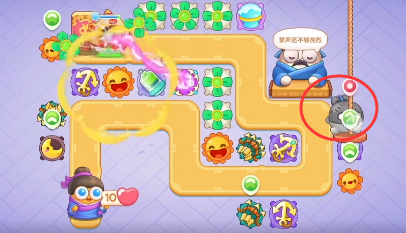 保卫萝卜4白萝卜传奇攻略大全