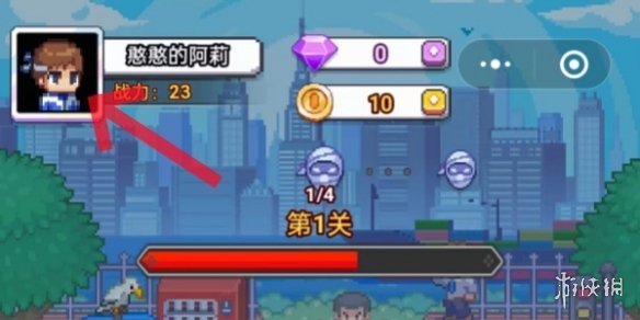 疯狂像素城最新兑换码汇总