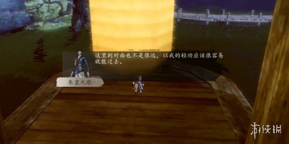 《下一站江湖》十步一剑怎么得 十步一剑获取攻略