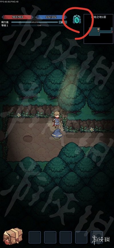 《提灯与地下城》密令大全（每日更新） 游戏最新密令一览