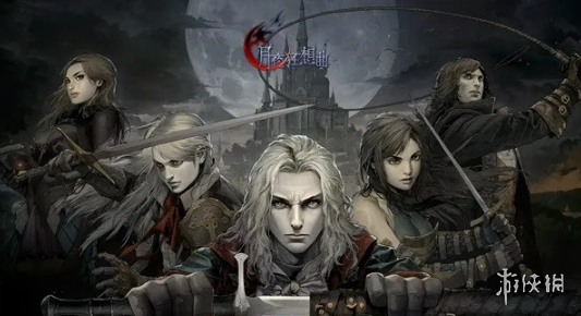 《月夜狂想曲》艾维斯角色介绍 艾维斯怎么样