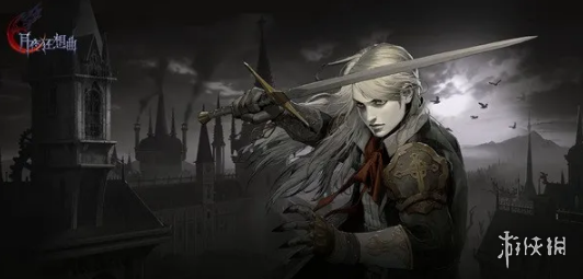 《月夜狂想曲》艾维斯角色介绍 艾维斯怎么样