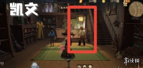 《哈利波特》拼图寻宝皮皮鬼说 皮皮鬼说拼图位置大全