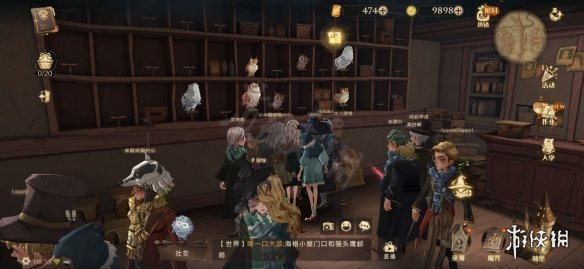 《哈利波特》拼图寻宝皮皮鬼说 皮皮鬼说拼图位置大全